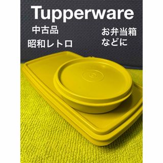 タッパーウェア(TupperwareBrands)のタッパーウェア  中古品 グリーン 2個 お弁当箱 昭和レトロ 日本製水もれ防止(弁当用品)