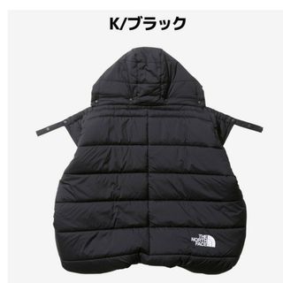 ザノースフェイス(THE NORTH FACE)の【新品未使用】ノースフェイス シェルブランケットK(おくるみ/ブランケット)