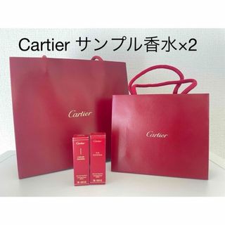 カルティエ(Cartier)のCartier/カルティエ　香水　サンプル(その他)