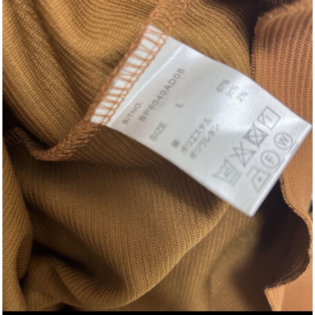 BLISS POINT(ブリスポイント)の２点セット　ブリスポイント　可愛い　ストライプ レディースのスカート(ひざ丈スカート)の商品写真