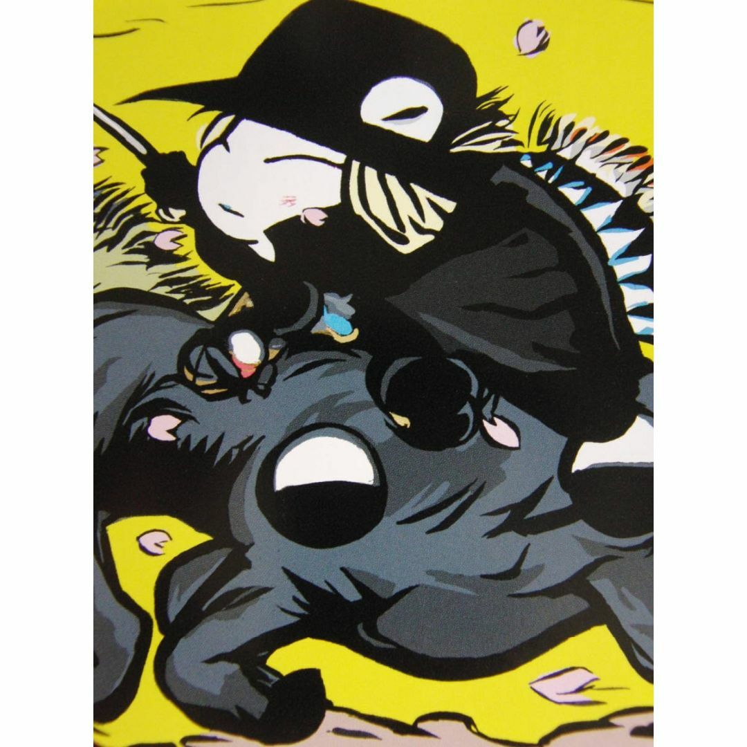 天野喜孝、【とつげき】、希少な額装用画集より、新品額装付 天野喜孝、【とつげき】、希少な額装用画集より、新品額装付