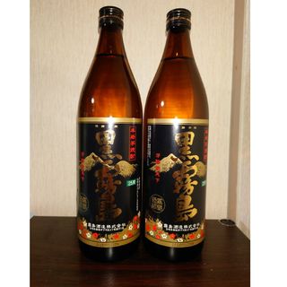 クロキリシマ(黒霧島)の黒霧島 2本セット(焼酎)