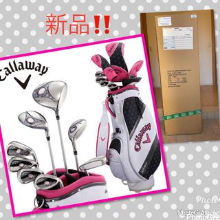 キャロウェイゴルフ(Callaway Golf)の【新品！】キャロウェイ ソレイユ／レディース ゴルフクラブセット　女性(クラブ)