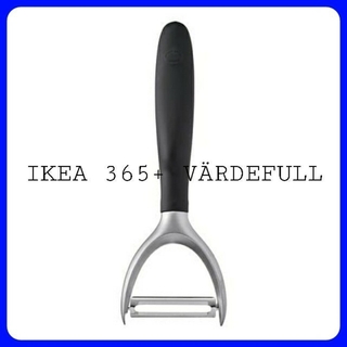 イケア(IKEA)のIKEA 365+ VÄRDEFULL ヴェールデ ピーラー ブラック(調理道具/製菓道具)