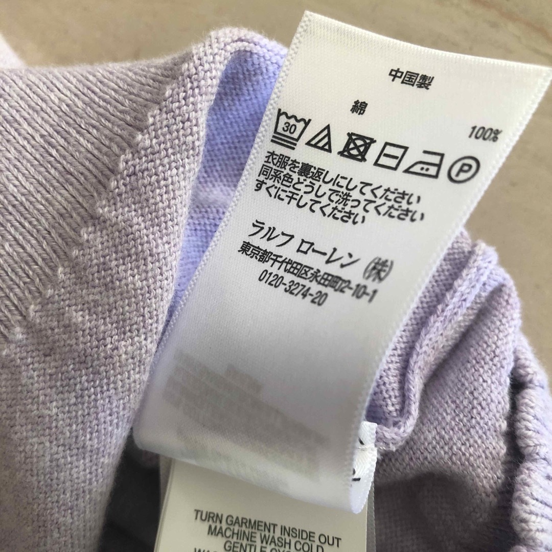 POLO RALPH LAUREN(ポロラルフローレン)の難ありますラルフローレンXL(16) キッズ/ベビー/マタニティのキッズ服女の子用(90cm~)(カーディガン)の商品写真