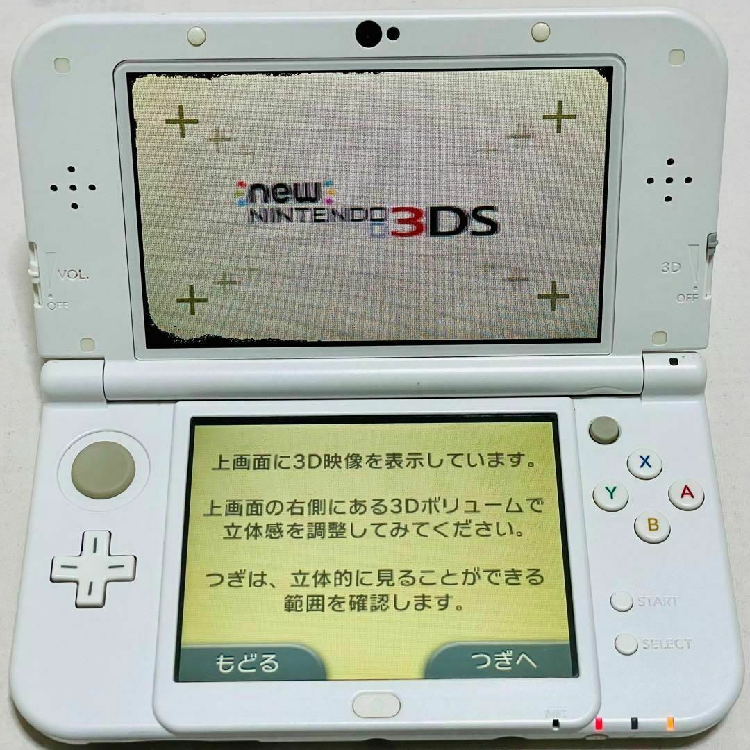 初期化済み◎New ニンテンドー3DS LL ホワイト - Nintendo Switch