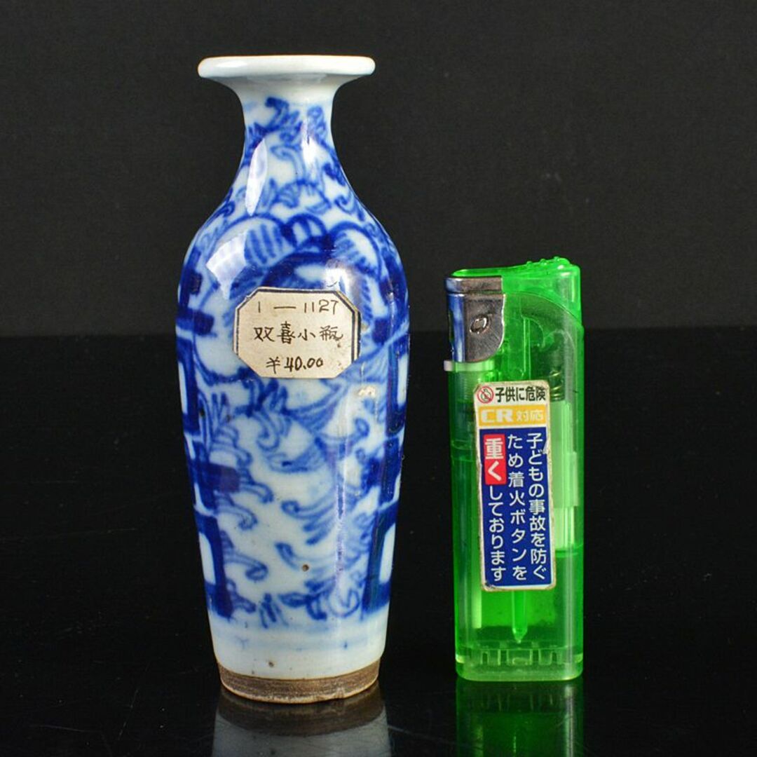 中国 青花 四方筆筒 山水花蝶図 - 工芸品 中国 青花 四方筆筒 山水花蝶図 - 工芸品