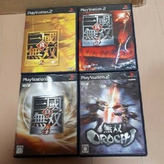 プレイステーション2(PlayStation2)の【動作確認済み】PlayStation2 三國無双 4本セット(家庭用ゲームソフト)