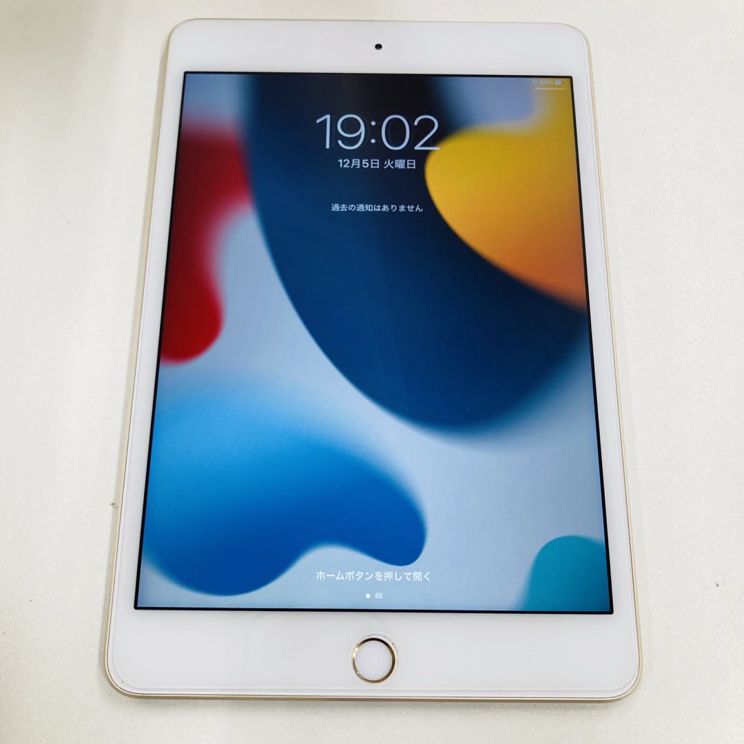 iPad - Apple iPad mini4 Wi-Fiモデル 128GB アイパッドの通販 by ...