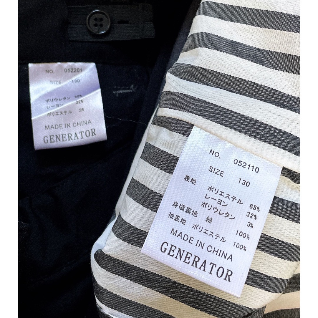 GENERATOR(ジェネレーター)のジェネレーター バイカラー スーツ セットアップ ジャケット パンツ フォーマル キッズ/ベビー/マタニティのキッズ服男の子用(90cm~)(ドレス/フォーマル)の商品写真