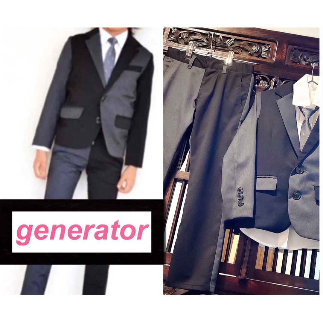 GENERATOR(ジェネレーター)のジェネレーター バイカラー スーツ セットアップ ジャケット パンツ フォーマル キッズ/ベビー/マタニティのキッズ服男の子用(90cm~)(ドレス/フォーマル)の商品写真