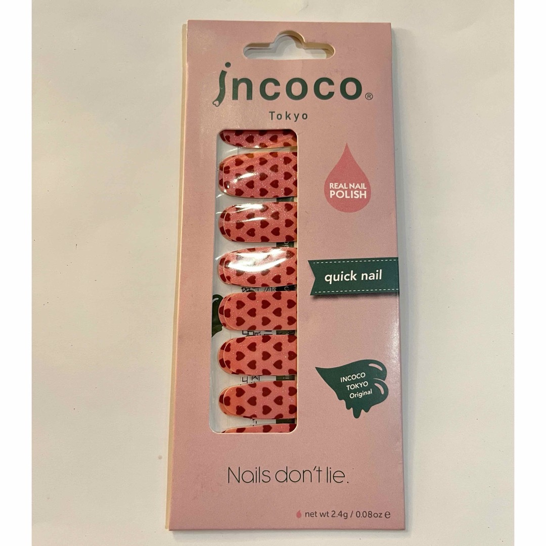 Incoco(インココ)のincocoネイルシート コスメ/美容のネイル(ネイル用品)の商品写真