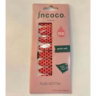 インココ(Incoco)のincocoネイルシート(ネイル用品)