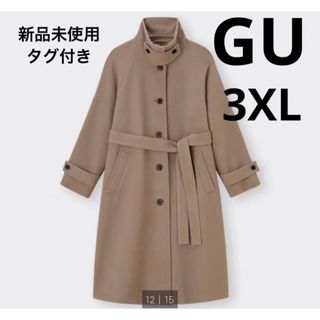 【3XL】新品未使用 タグ付き GU コージーメルトンバルマカーン