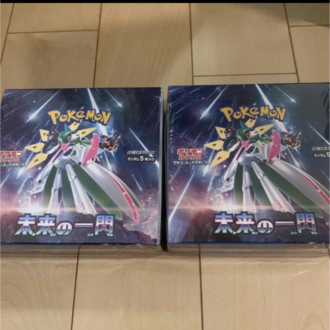 初売り ポケモンカード 未来の一閃 2BOX シュリンク付き univ-silkroad.uz