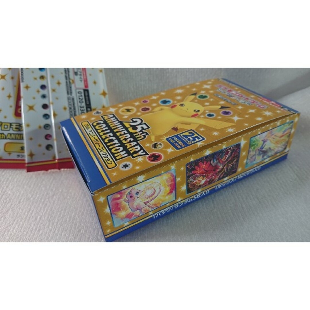 新品 ポケモンカードゲーム25th ANNIVERSARY COLLECTION Box/デッキ/パック 新品 ポケモンカードゲーム25th ANNIVERSARY COLLECTION Box/デッキ/パック