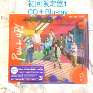 ヘイセイジャンプ(Hey! Say! JUMP)のHey!Say!JUMP PULL UP! 初回限定盤1 Blu-ray盤(アイドルグッズ)