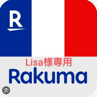 Lisa様専用　クルーソックス4足セット(靴下/タイツ)