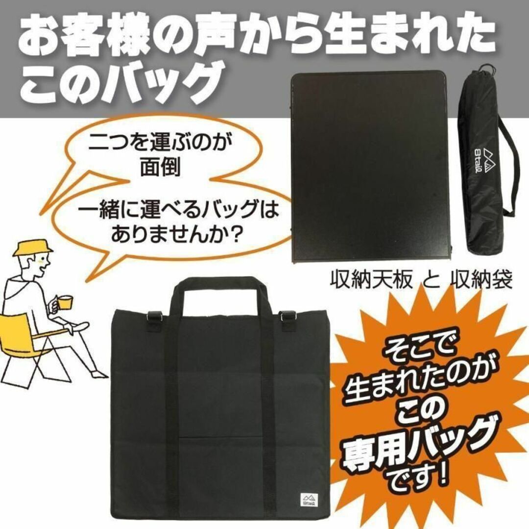 アウトドアキッチンテーブル＋専用バッグセット キャンプ （120×50cm）