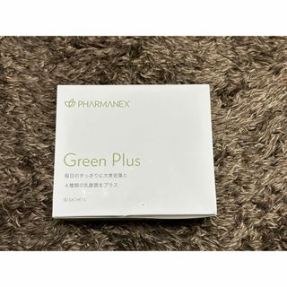 nuskin グリーンプラス(青汁/ケール加工食品)