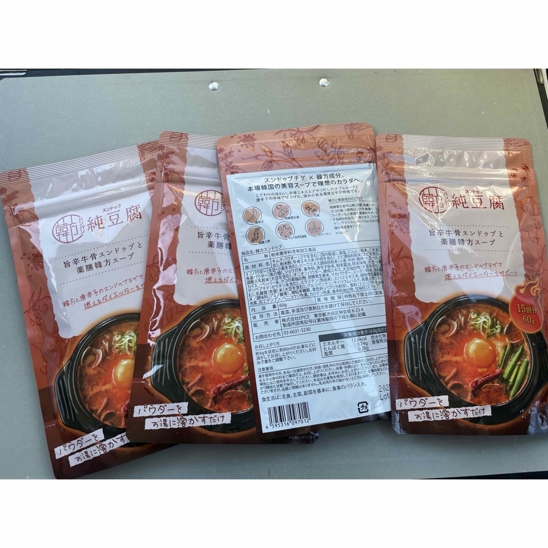 EPICE(エピス)の韓方（ハンバン）純豆腐　スンドゥブ 食品/飲料/酒の食品(調味料)の商品写真