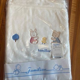 familiar 毛布　84✖️110新品未使用(毛布)