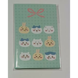 サンスターブング(Sunstar Stationery)のポチ袋 ちいかわ 5枚入(キャラクターグッズ)