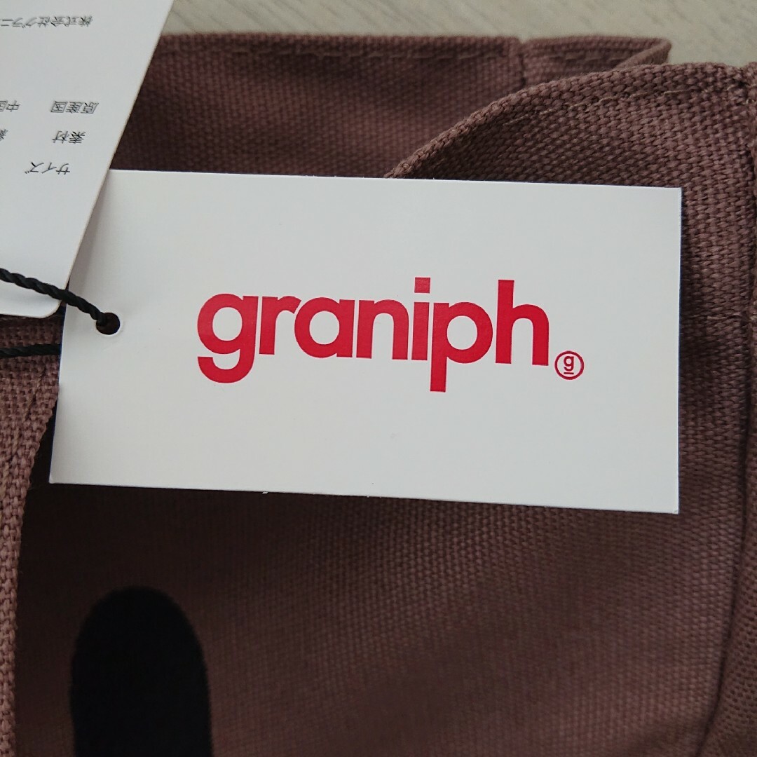 Graniph(グラニフ)の【新品未使用】graniph グラニフ トムとジェリー トートバッグ ブラウン レディースのバッグ(トートバッグ)の商品写真