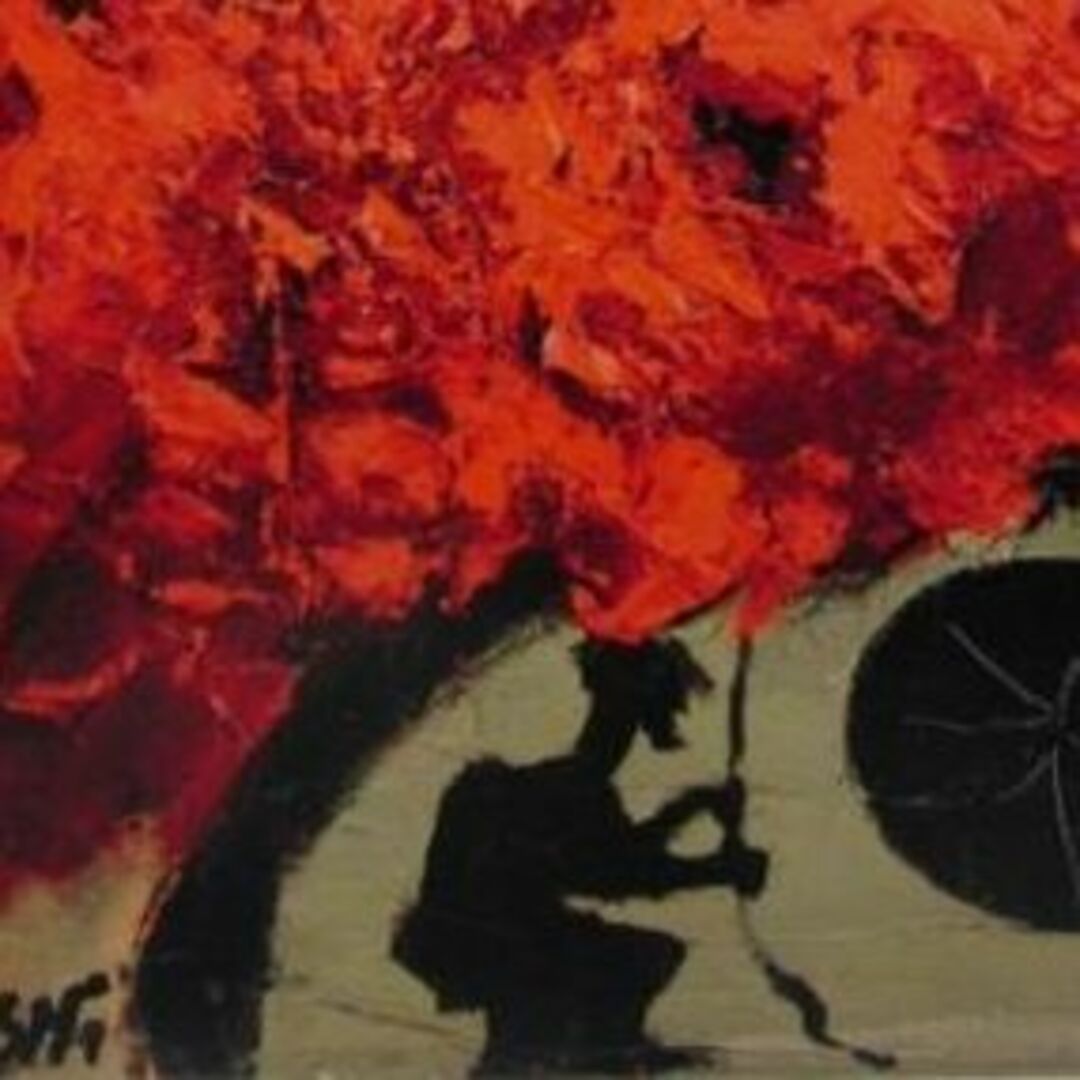 三岸節子、「花 ヴェロンにて」、厳選、希少画集・額装画、人気作品 三岸節子、「花 ヴェロンにて」、厳選、希少画集・額装画、人気作品