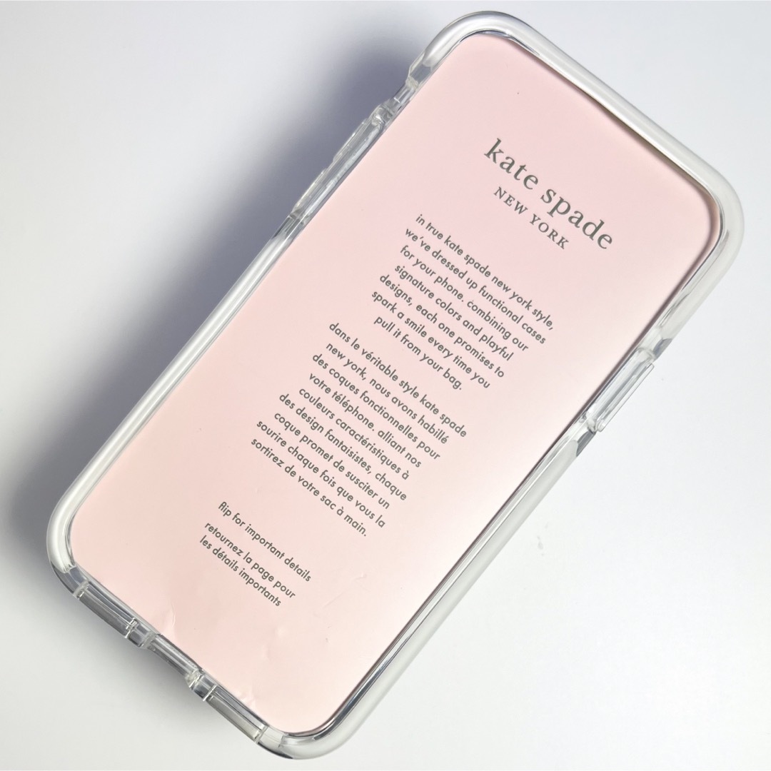 kate spade new york(ケイトスペードニューヨーク)のケイトスペード iPhone 11 PRO ケース パークストライプ スマホ/家電/カメラのスマホアクセサリー(iPhoneケース)の商品写真