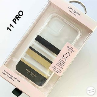 ケイトスペードニューヨーク(kate spade new york)のケイトスペード iPhone 11 PRO ケース パークストライプ(iPhoneケース)