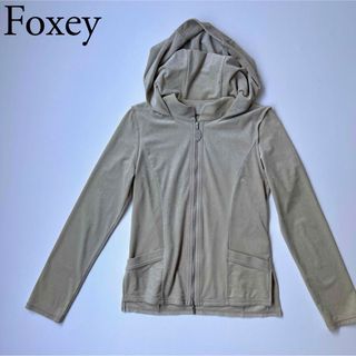 フォクシー(FOXEY) パーカー(レディース)の通販 600点以上