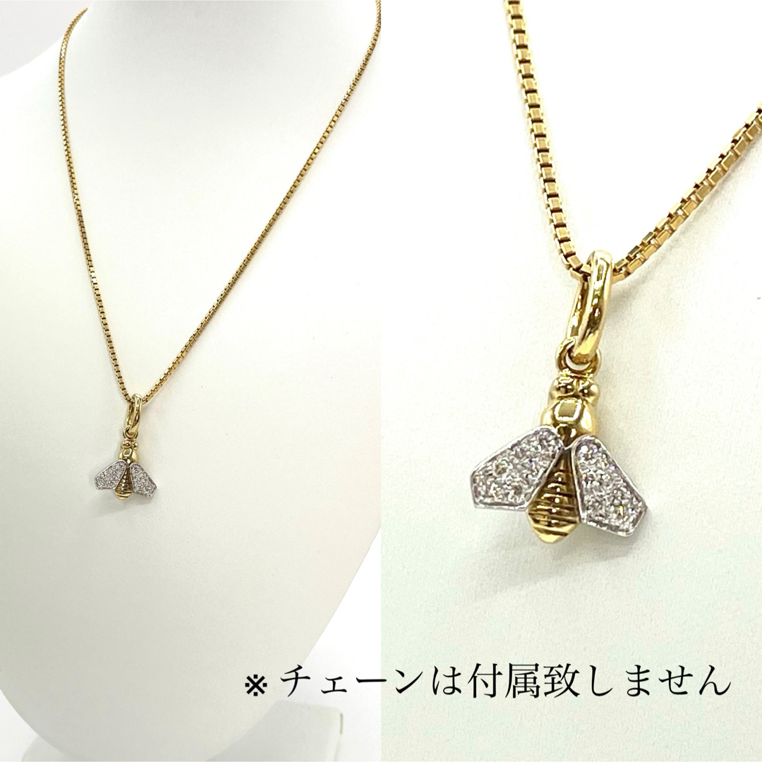 Pomellato(ポメラート)のポメラート ビー 12P ダイヤモンド ペンダント K18YG / K18WG レディースのアクセサリー(ネックレス)の商品写真