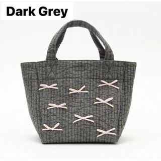 ザラ(ZARA)のジプソフィア gypsohila タウン バッグ　ダークグレー 　リボン　新品(トートバッグ)