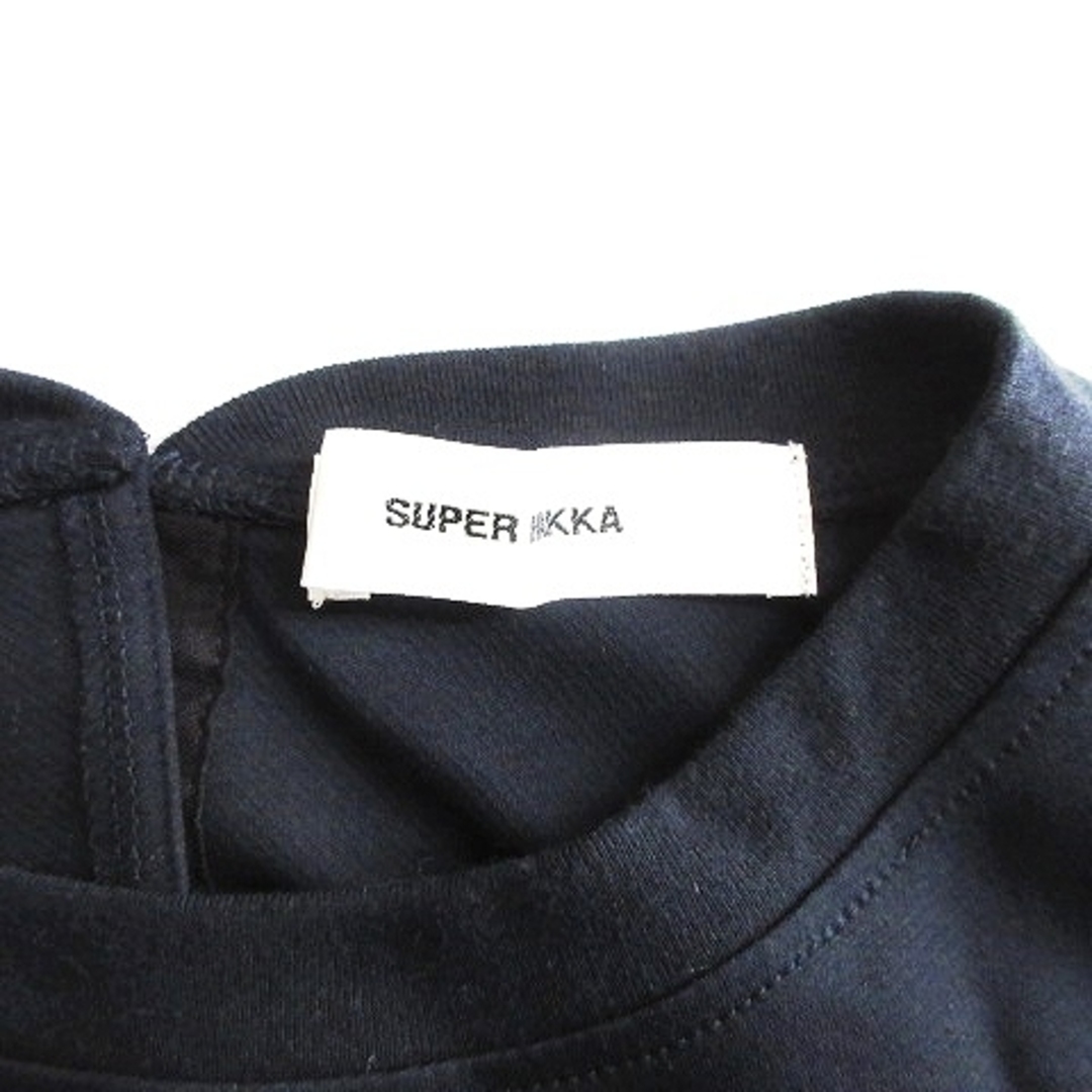 SUPER HAKKA(スーパーハッカ)のスーパーハッカ  長袖 カットソー 裏ホック 胸ポケット付き 紺 ネイビー  レディースのトップス(カットソー(長袖/七分))の商品写真