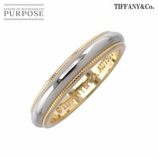 ティファニー(Tiffany & Co.)のティファニー TIFFANY&Co. ミルグレイン バンド 9号 リング Pt プラチナ K18 YG 750 指輪 VLP 90212528(リング(指輪))