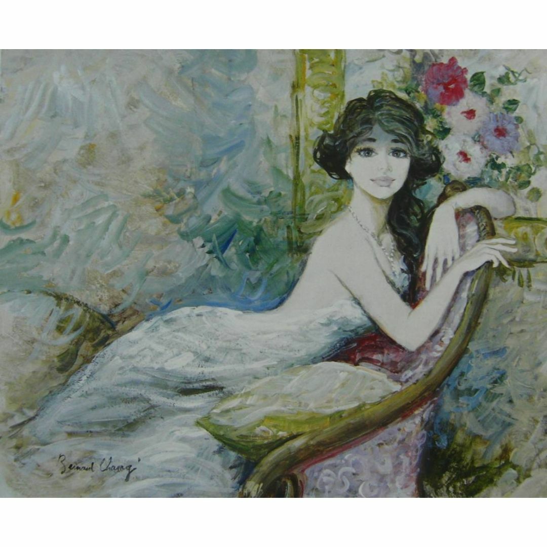 ベルナール・シャロワ、若い女、人気作品、希少画集・額装画美術品/アンティーク
