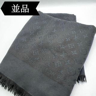 ルイヴィトン(LOUIS VUITTON)の◇ルイヴィトン◇ショールモノグラムシャイン/ストール/ブランド(ストール/パシュミナ)