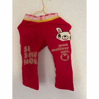 シシュノン(SiShuNon)のシシュノン　うさぎズボン　95サイズ　美品(パンツ/スパッツ)