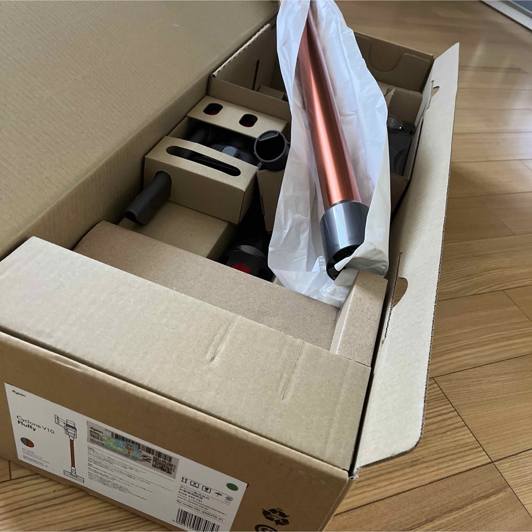 Dyson(ダイソン)のdyson 新品　パーツセット スマホ/家電/カメラの生活家電(掃除機)の商品写真