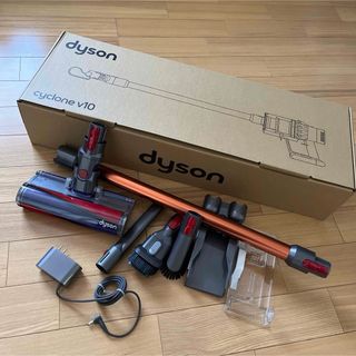 ダイソン(Dyson)のdyson 新品　パーツセット(掃除機)