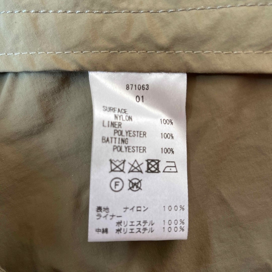 トレンチコート　カーキ レディースのジャケット/アウター(トレンチコート)の商品写真