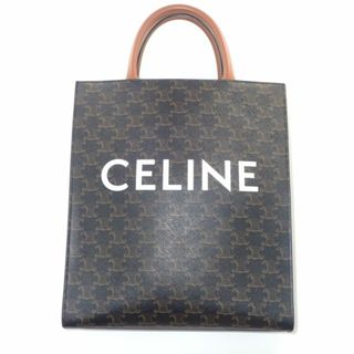 セリーヌ(celine)のCELINE スモール カバ ヴァーティカル / トリオンフ(トートバッグ)