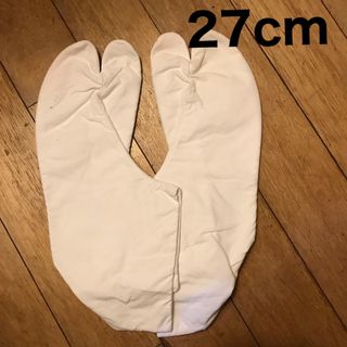 フクスケ(fukuske)の足袋　福助たび　27cm(和装小物)