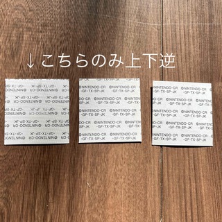 ポケモン - ポケモンパン シール ストライク 3枚セットの通販 by