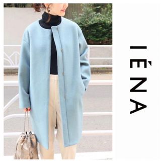 イエナ(IENA)のIENA ラムウールノーカラーコート(ロングコート)