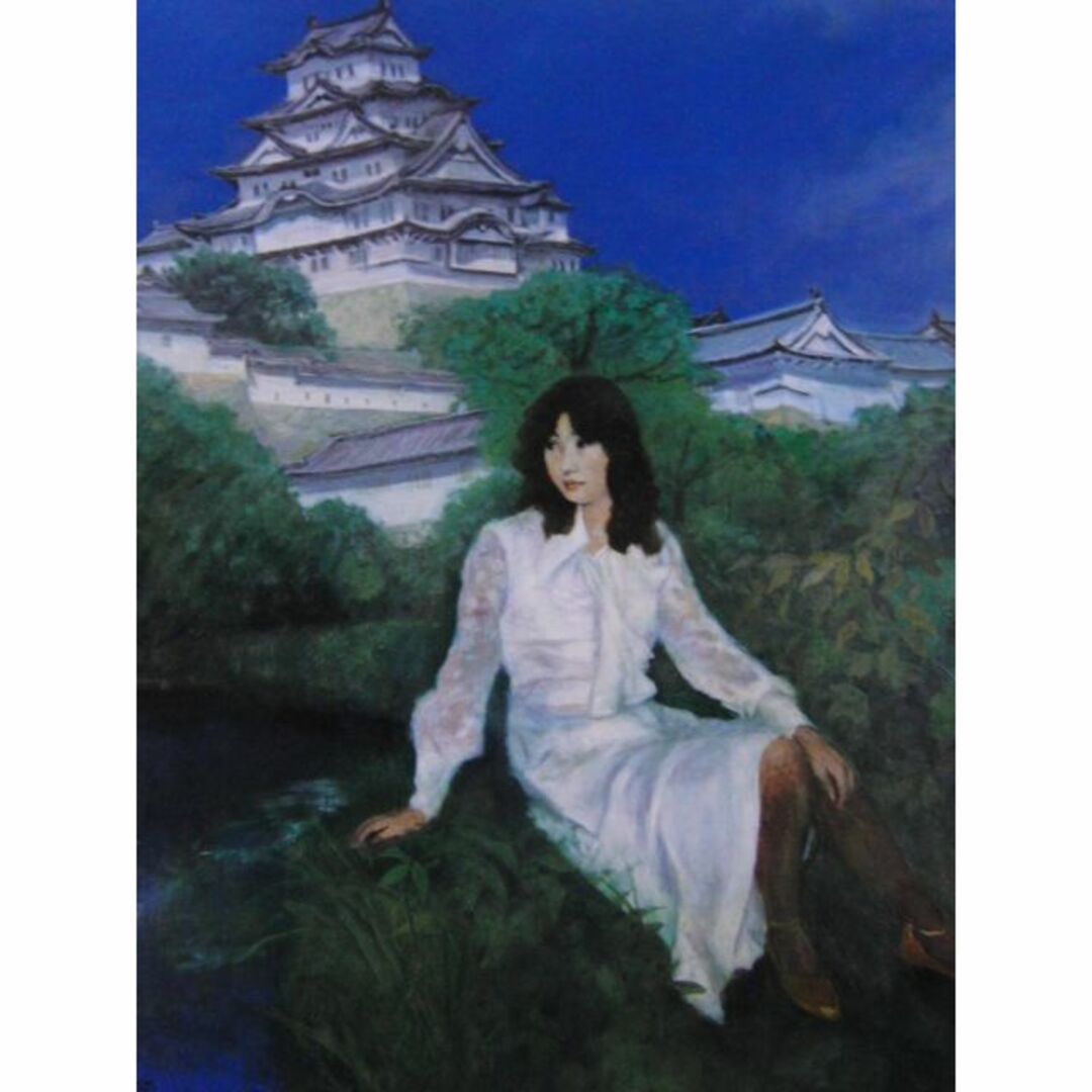 松井叔生、【鎖された夜】、希少画集画、新品高級額・額装付