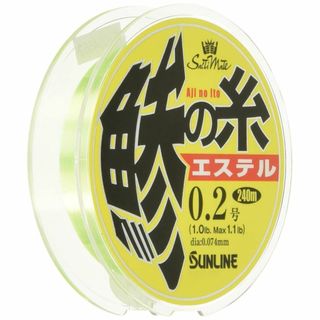 【特価セール】サンライン(SUNLINE) エステルライン ソルティメイト 鯵の(釣り糸/ライン)