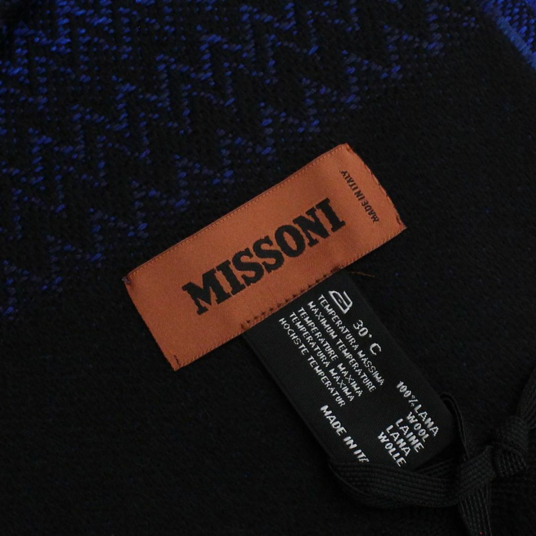 MISSONI(ミッソーニ)の新品 ミッソーニ ウールマフラー 0833 ブラック ブルー メンズ レディース メンズのファッション小物(マフラー)の商品写真