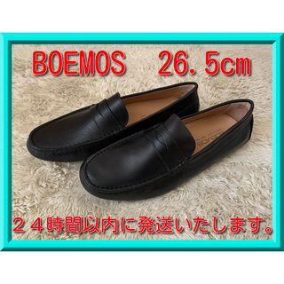 ボエモス(Boemos)の【新品・未使用品・箱付き】BOEMOS 26.5㎝(ドレス/ビジネス)